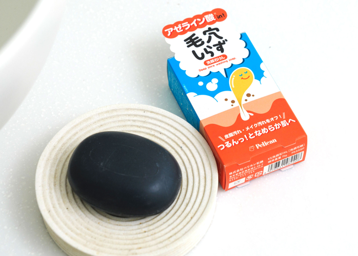 ペリカン石鹸の独自開発で誕生した、整肌成分「アゼライン酸」配合の固形石けん