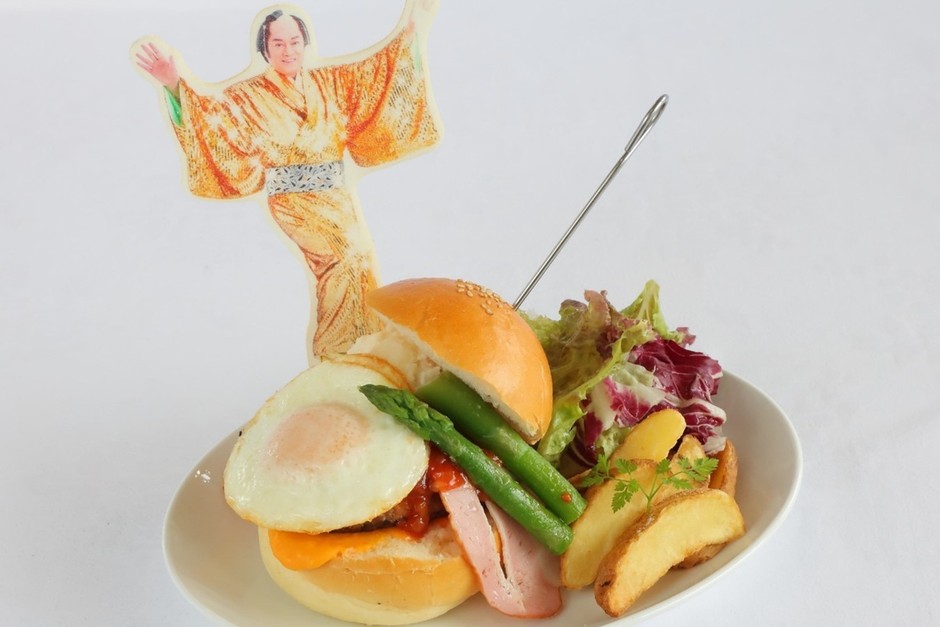 マツケンバーガー(1,980円)