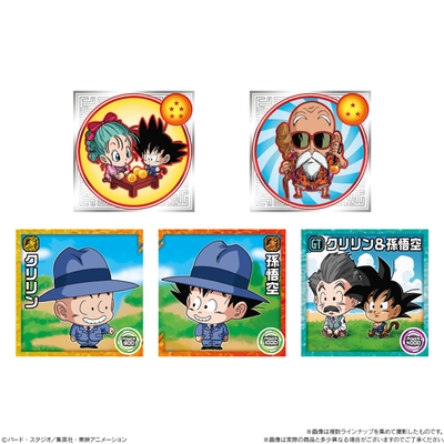 ドラゴンボール 超戦士シールウエハース超 激闘の記憶(シール)