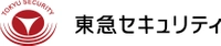 東急セキュリティ株式会社