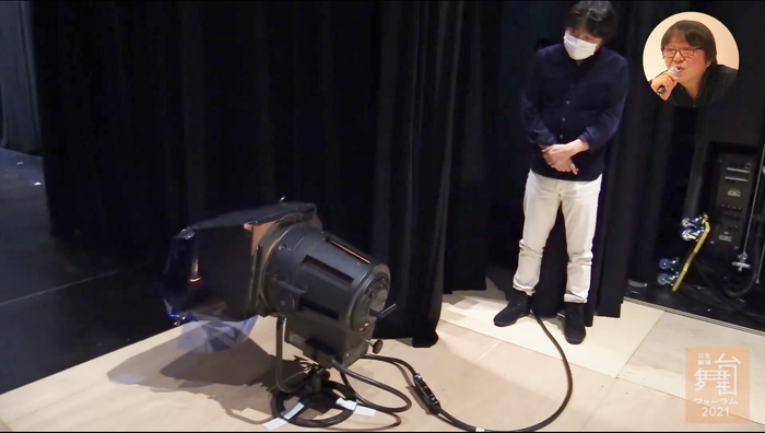 第28回 日生劇場舞台フォーラム 2021動画より