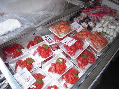 根室特産品も多数ご用意しております!