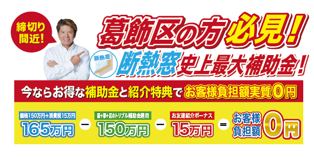 シュミレーションの流れ2