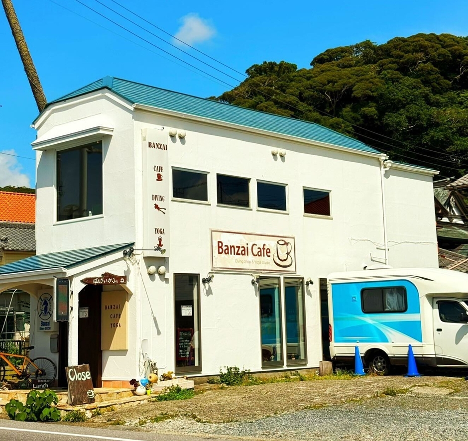 Banzai Cafe