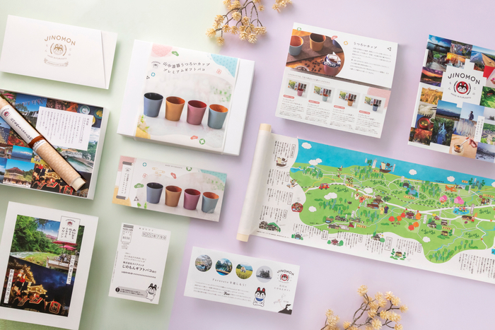 山中漆器うつろいカッププレミアムギフトバコ