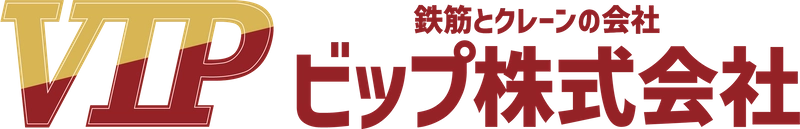 ピップ株式会社