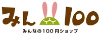 みん100株式会社
