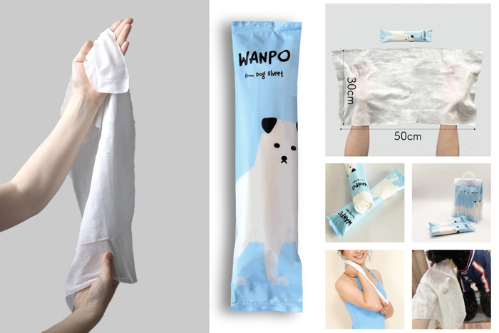 人もペットも使える紙おしぼり「WANPO」