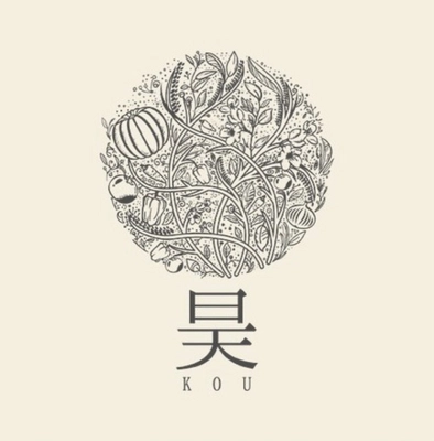 昊&ndash;KOU&ndash;