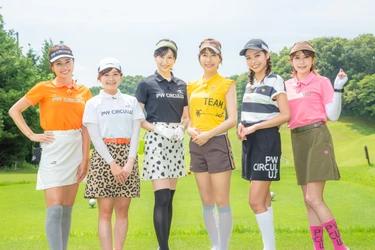 横山ルリカ再び参戦！すらりとした長身を活かしてナイスショット披露！？「ゴルフ女子 ヒロインバトル」8月7日（日）夕方6時30分 BS12で放送！