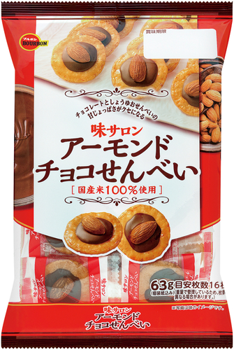 2022.10 63gアーモンドチョコせんべい　※一部コンビニエンスストアでも取り扱いがあります。