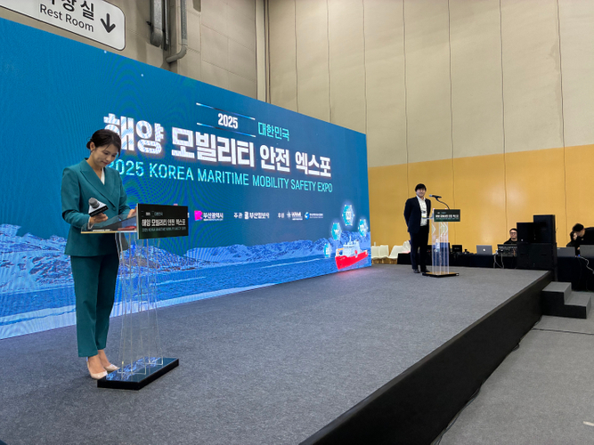 韓国有数の海事展、Korea Maritime Mobility Safety Expo 2025 にて講演に立つ筒井一彰代表取締役