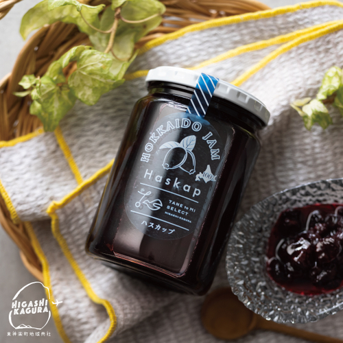ハスカップジャム