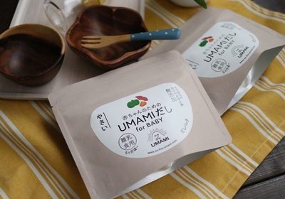 赤ちゃんのためのUMAMIだし やさい