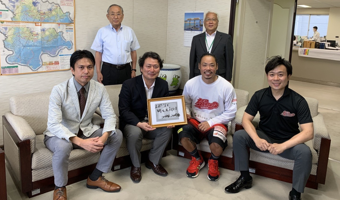 江北町表敬訪問