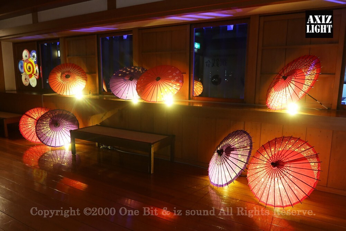 きよすイルミ_AXIZLight演出　昨年の様子