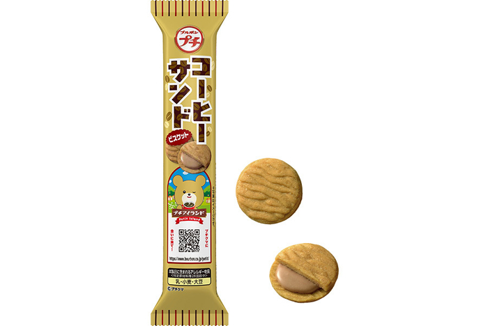 プチコーヒーサンド