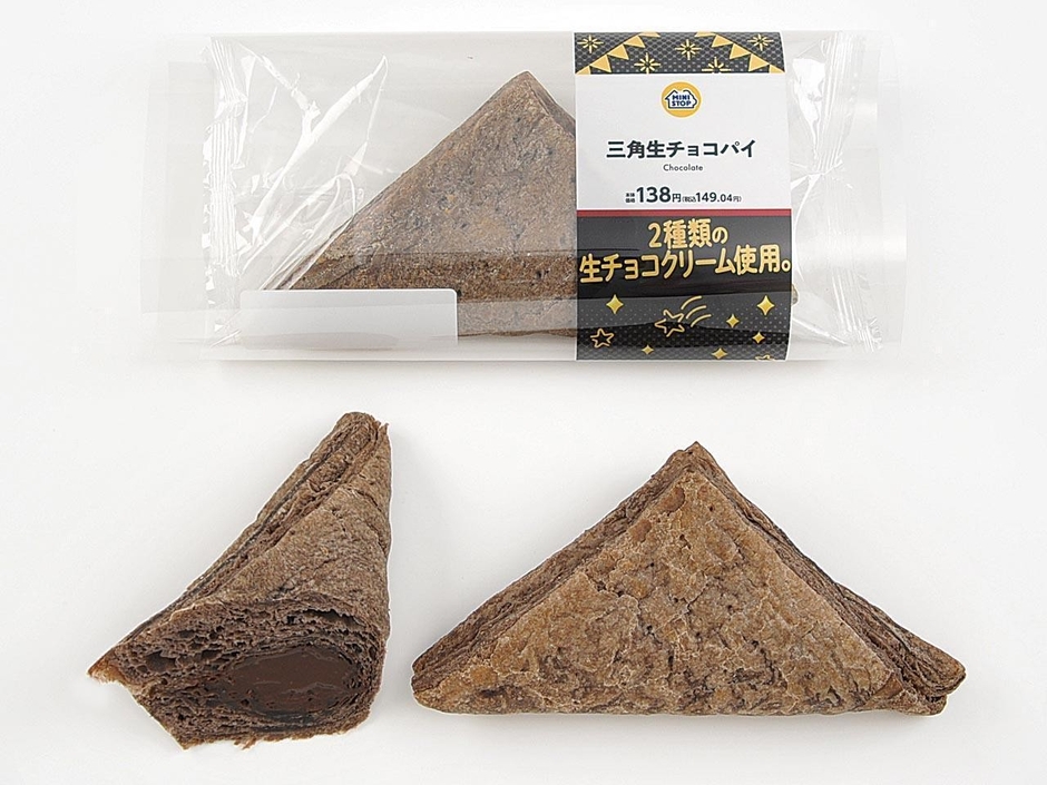 三角生チョコパイ　イメージ画像