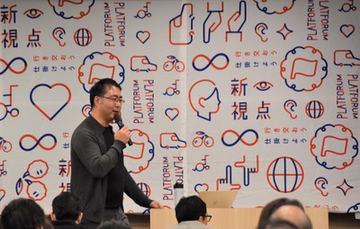 NPO法人ミラツク代表理事株式会社エッセンス代表取締役 西村勇哉氏