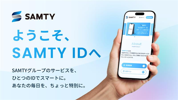 SAMTY ID 