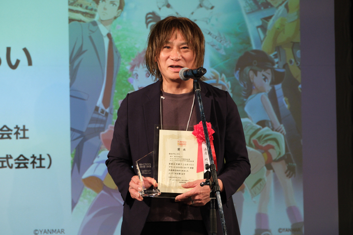 「京都アニものづくりアワード2025」総合グランプリを受賞した『未ル　わたしの未来』