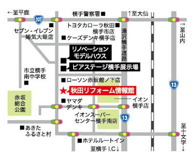 マップ