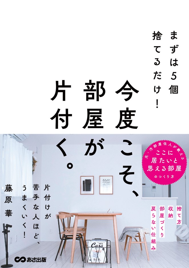 書影