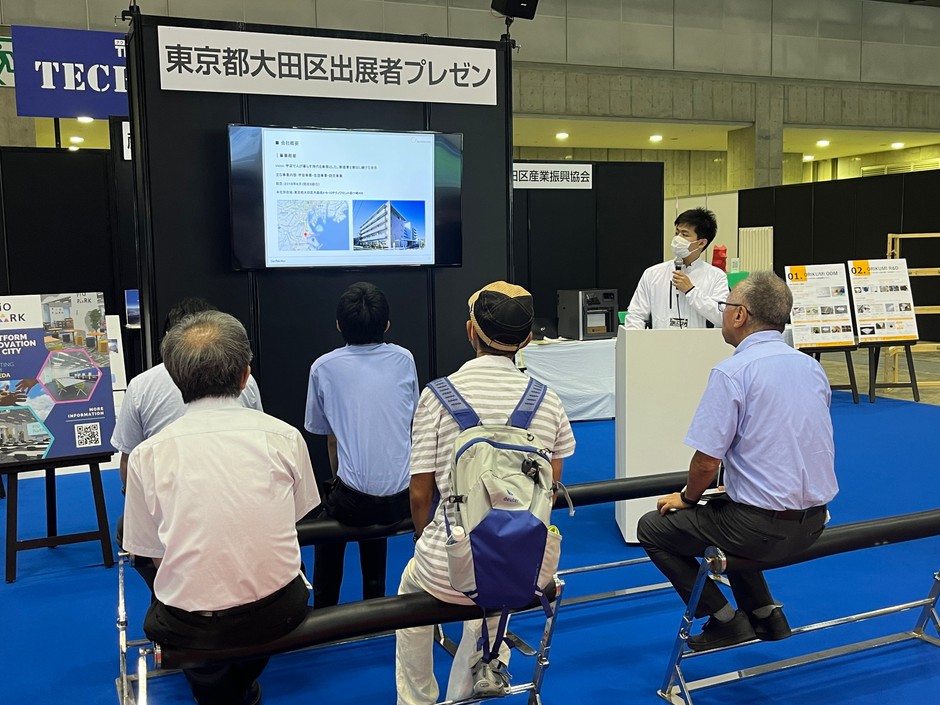 出展者プレゼンの様子
