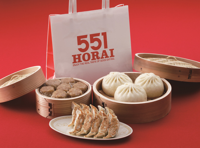551HORAI