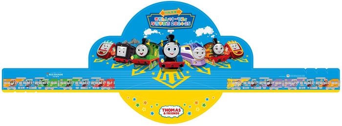 オリジナルサンバイザー (画像はイメージです)