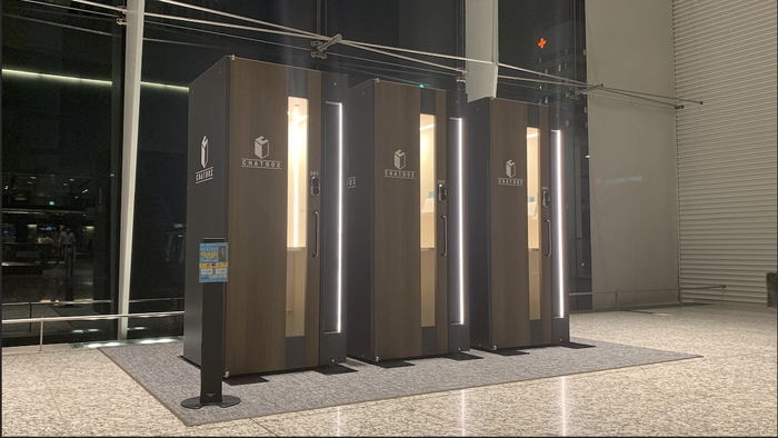 （明治安田生命さいたま新都心ビルエントランス）]