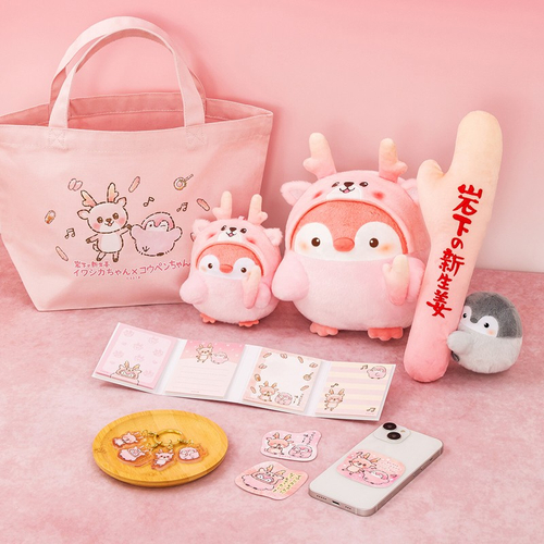 イワシカちゃん&times;コウペンちゃんコラボグッズ