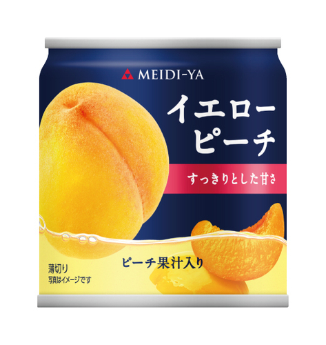 イエローピーチ すっきりとした甘さ ピーチ果汁入り