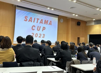 さいたま市内の中学生が地域と地元企業のリソースを掛け合わせた ビジネスモデルの発表会「さいたまカップ2023」を開催