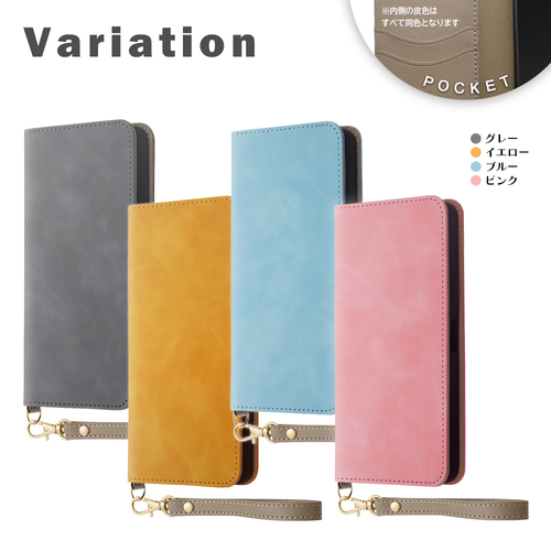 耐衝撃 手帳型レザーケース Raffine