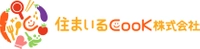 住まいるCooK 株式会社