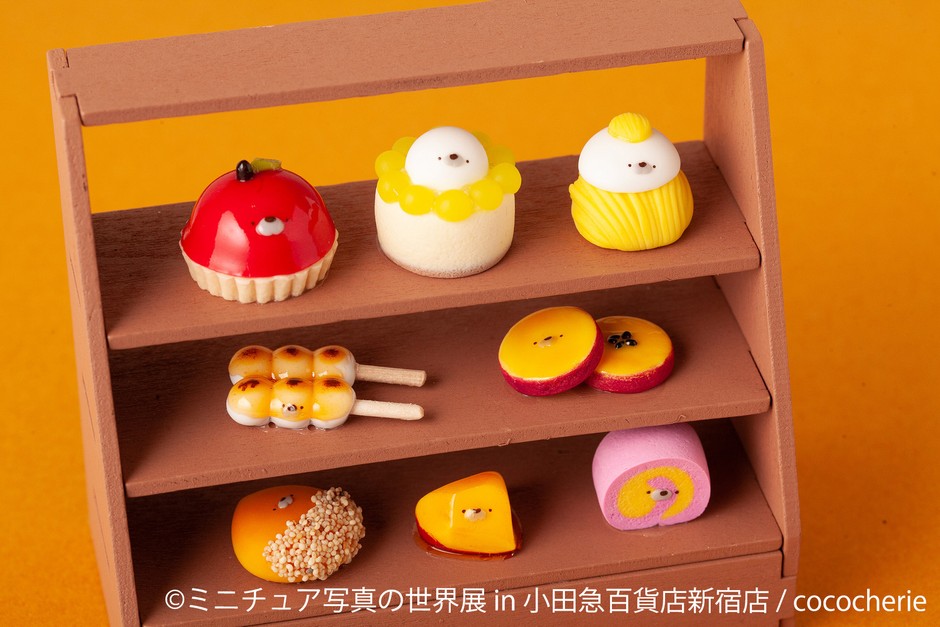 展示作品:cococherie