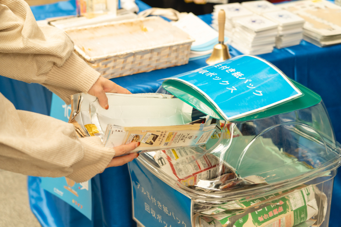 当日会場には、多くの参加者が使用済みアルミ付き紙容器を持参