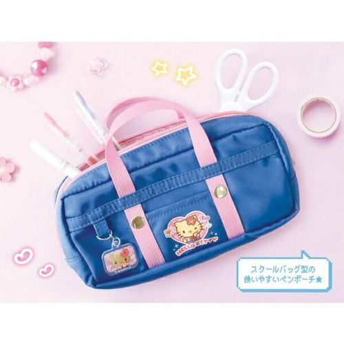 サンリオスクバ風ポーチ