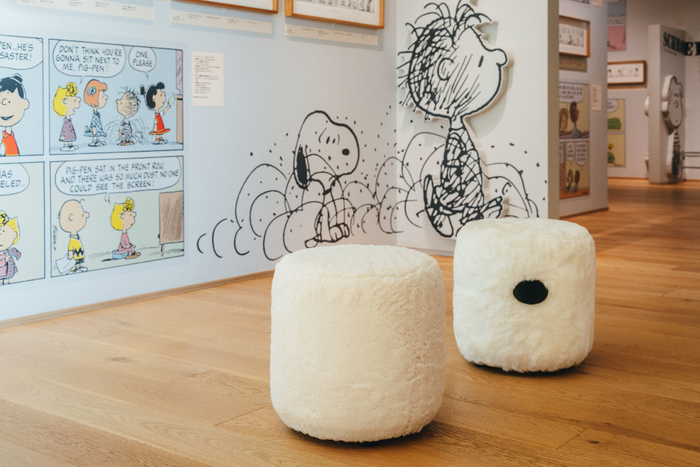 ふかふかチェア