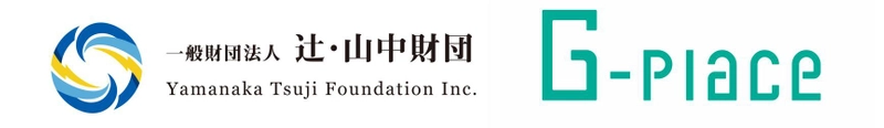 一般財団法人 辻・山中財団