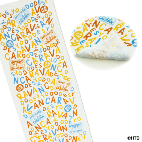 水曜どうでしょうキャラバン2021タオル (C)HTB