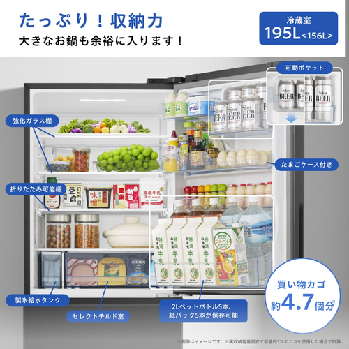 _HR-GC360KB本体画像_3HR-GC360KB_6