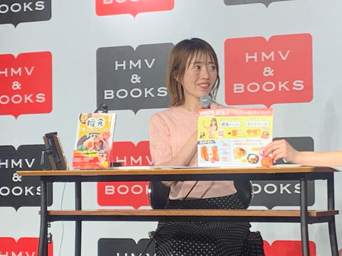 イベント冒頭　松田リエが提唱する&ldquo;瞬食&rdquo;の基本的な考え方をおさらい