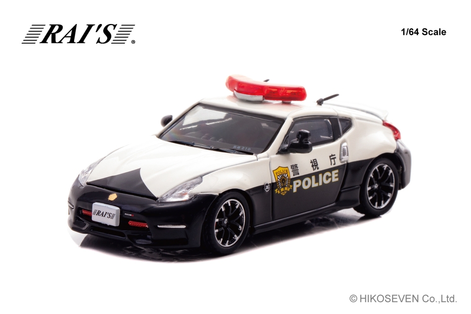高速隊車両 (速210)：左前