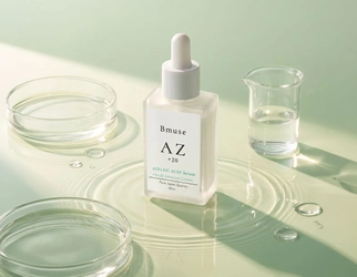アゼライン酸誘導体20％*¹配合の新美容液「Bmuse AZ+20セラム」モニター募集＋先行販売スタート