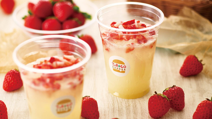 はるかすまいるスカッシュ