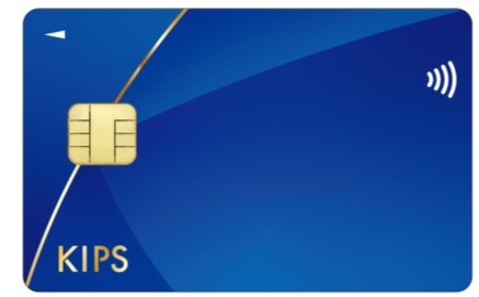 リニューアル後のKIPSクレジットカード（イメージ）