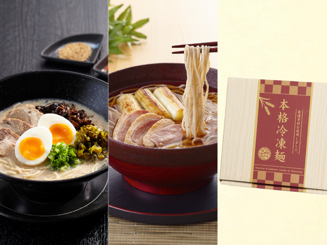 秋~冬ギフトのおすすめ「蕎麦・ラーメンセット」