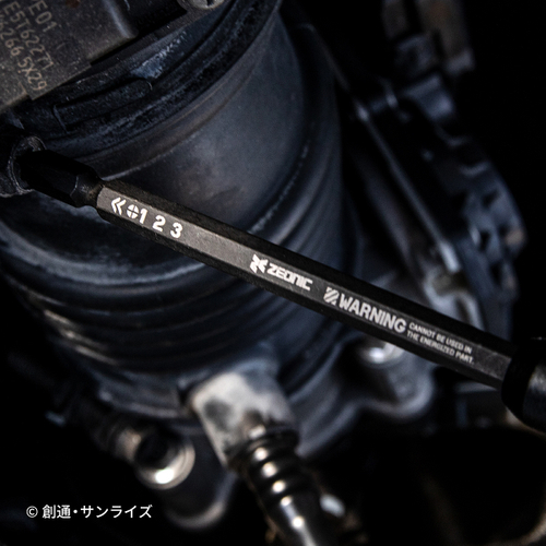 機動戦士ガンダム　2WAYドライバー　(4)